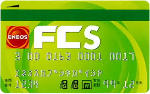 ENEOS FCカード